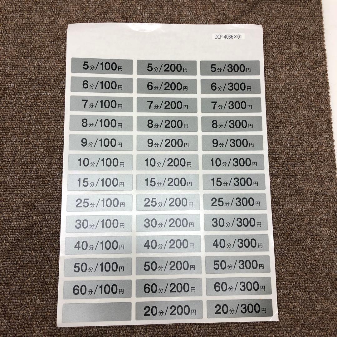 美品　式ガス衣類乾燥機　乾太くん RDTC-90CT リンナイ　LPガス