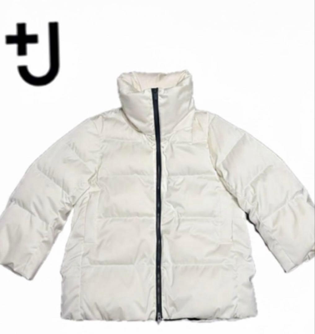 ユニクロ　+J ホワイト ダウンジャケット