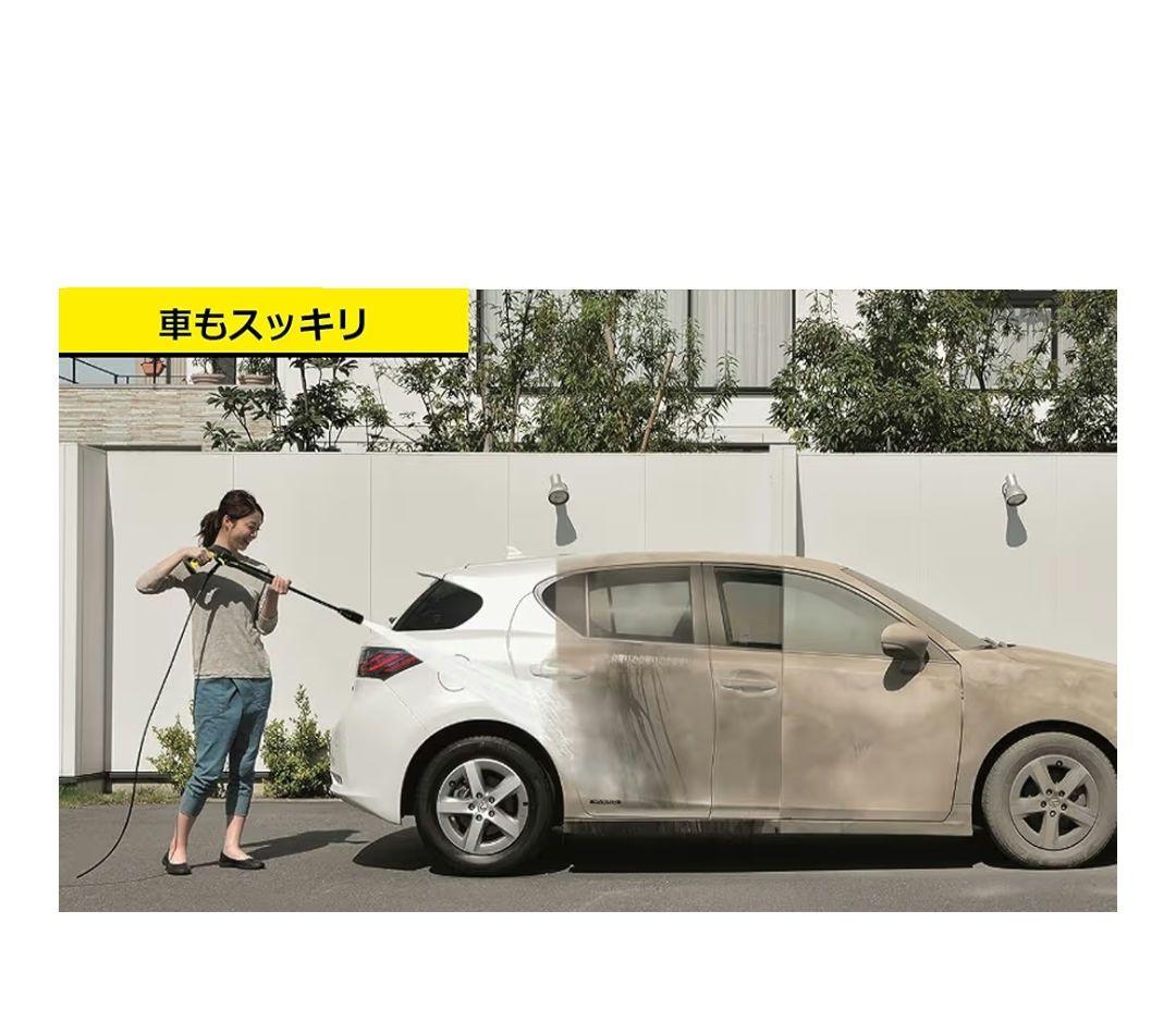 【１度使用。美品！】Kärcher K3サイレント ケルヒャー家庭用高圧洗浄機