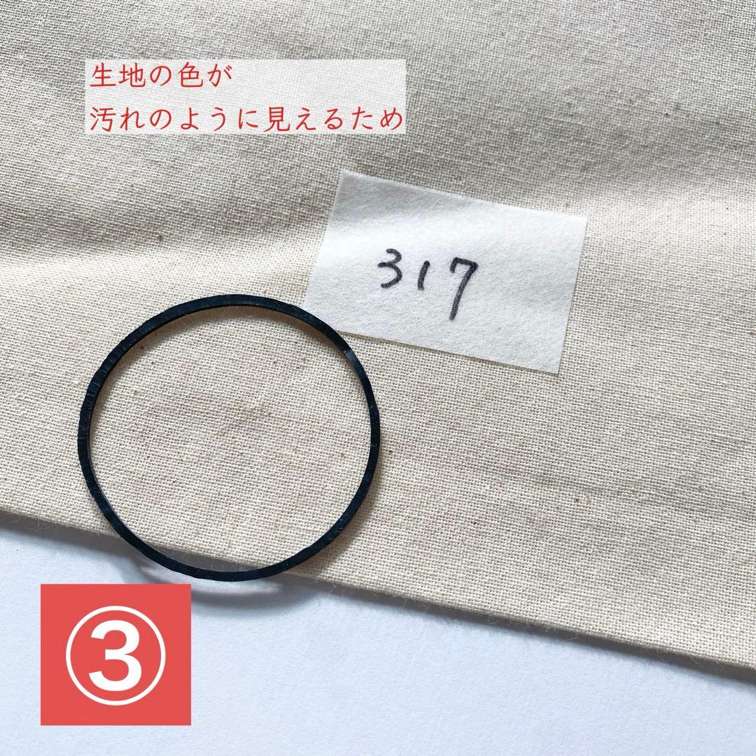 男の子 出産祝い ギフトセット カバーオール スタイ ニット帽 名入れ