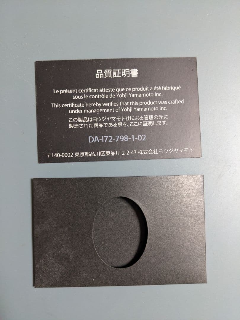 バッグ Unevenness tote(Leather)