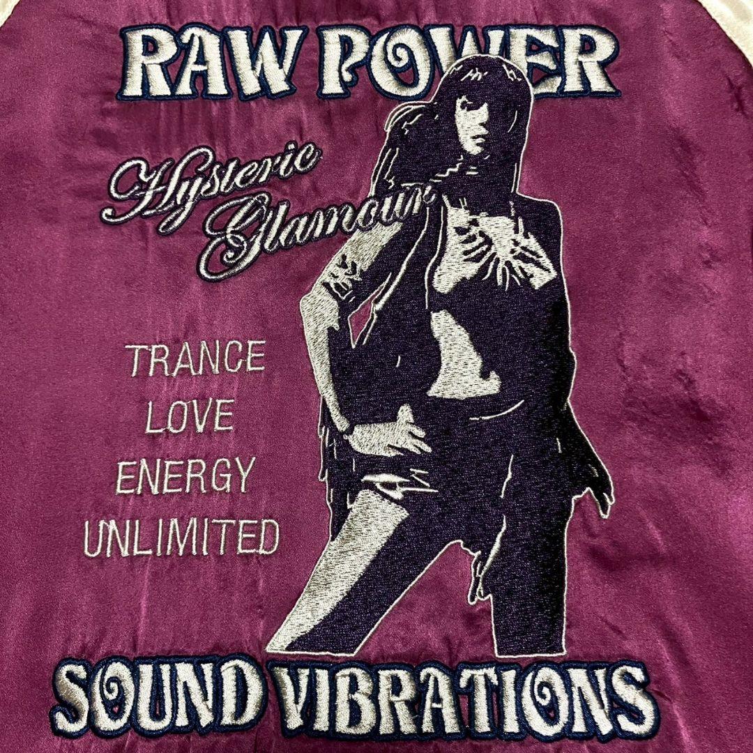 HYSTERIC GLAMOUR✨ ヒスガール刺繍 ヴィンテージ スカジャン