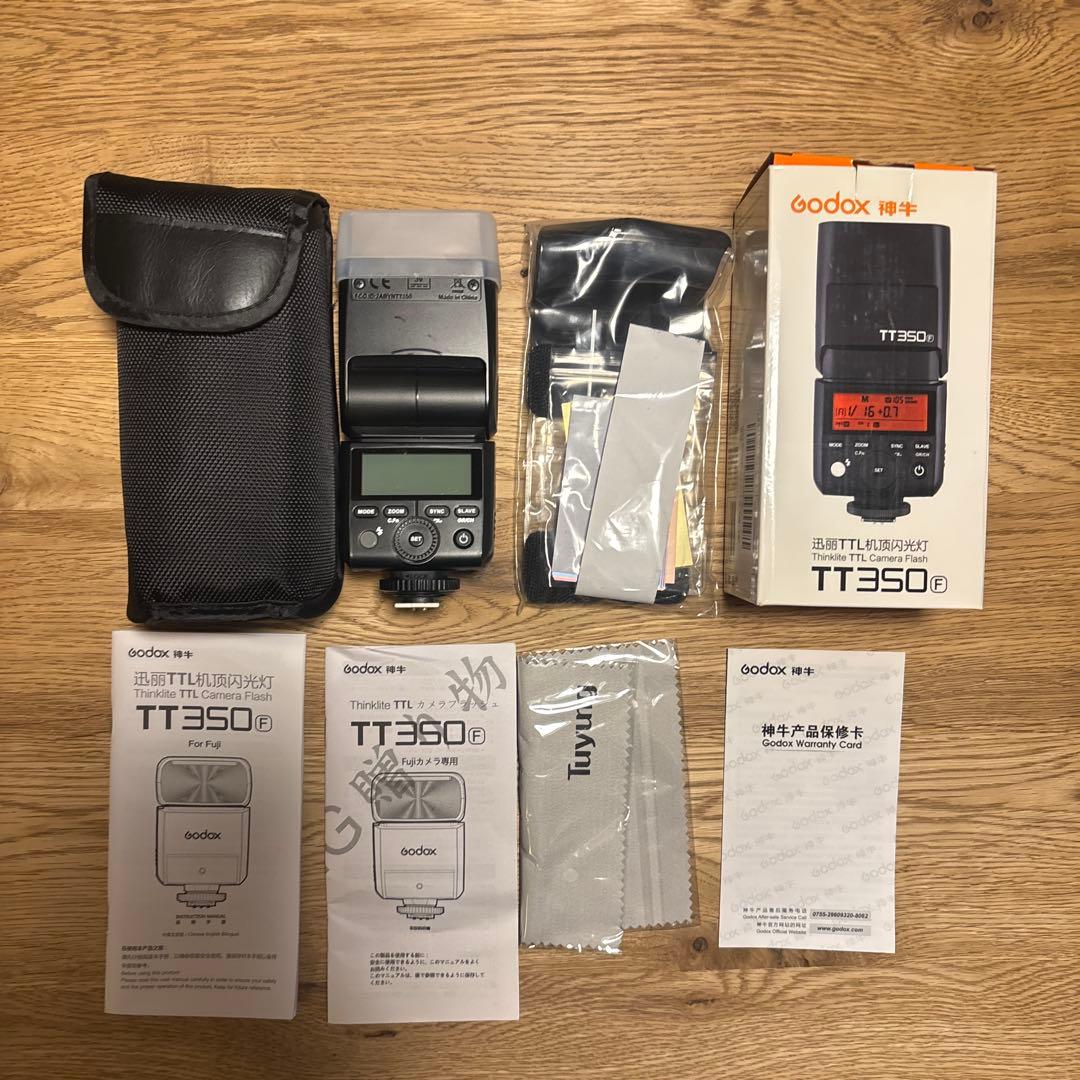 【富士フイルム】Godox TT350F ＆X pro Fのセット　ゴドックス