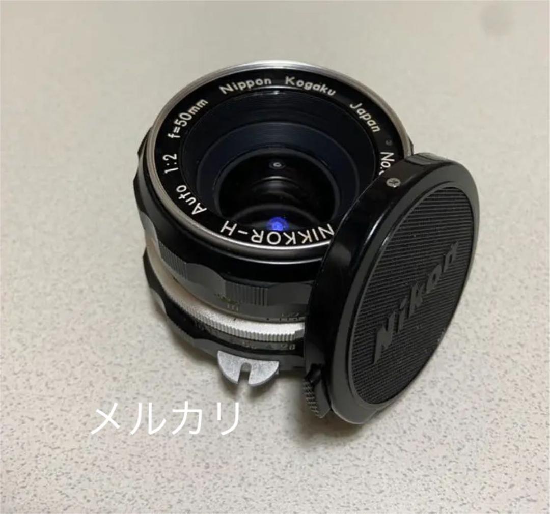 レンズ(単焦点) NIKKOR-H Auto 50mm f2