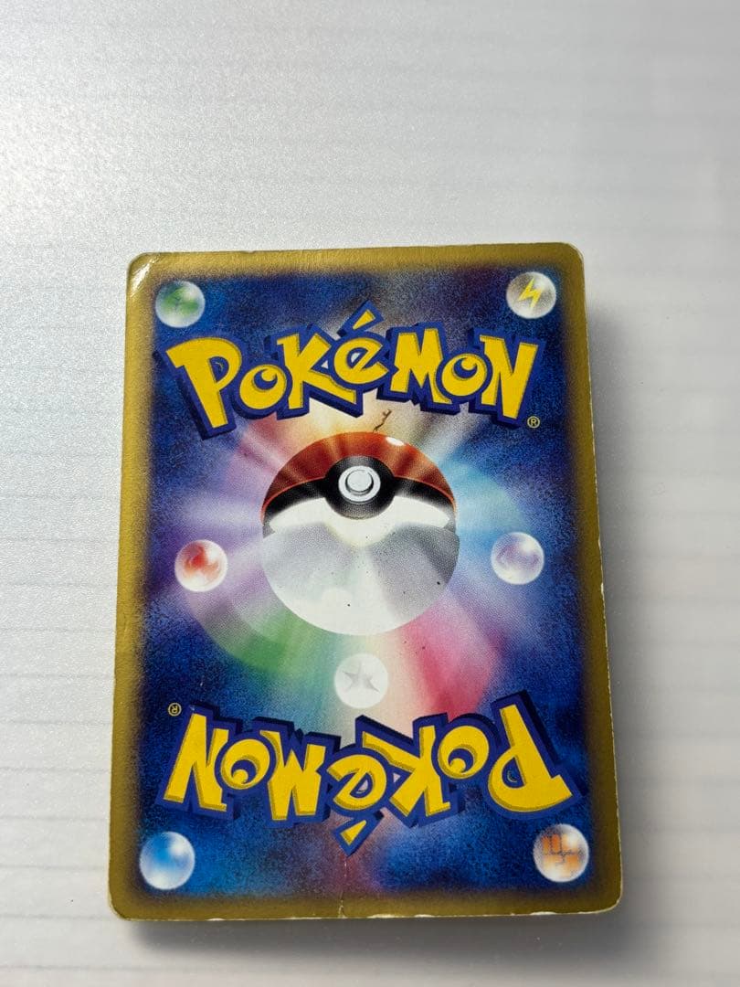 水の都のラティアス ラティオス カード