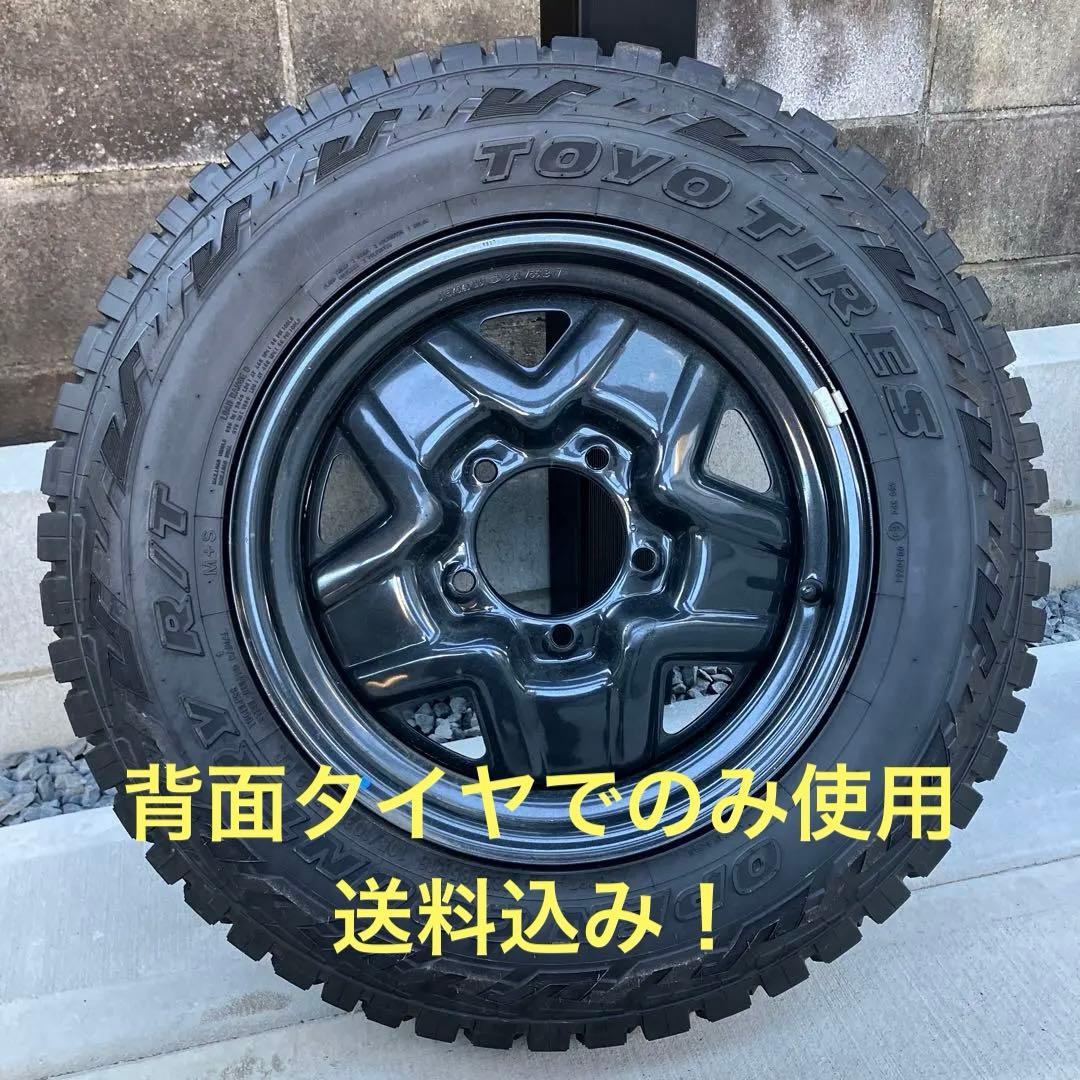 ジムニー jb64 オープンカントリーrt 16インチ　ホワイトレター　2024