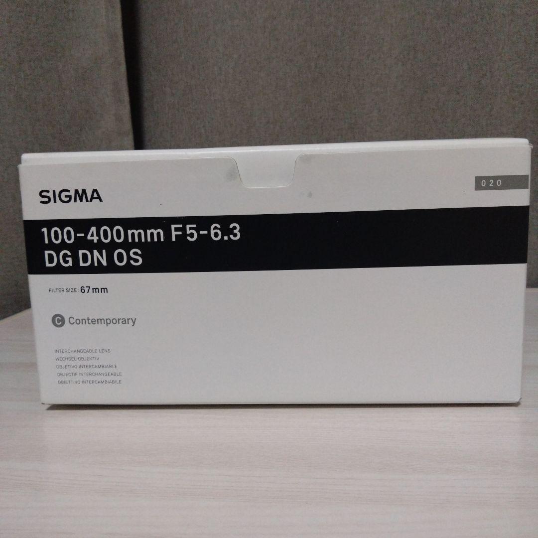 再出品SIGMA 100-400mm F5-6.3 DG DN OS　Eマウント