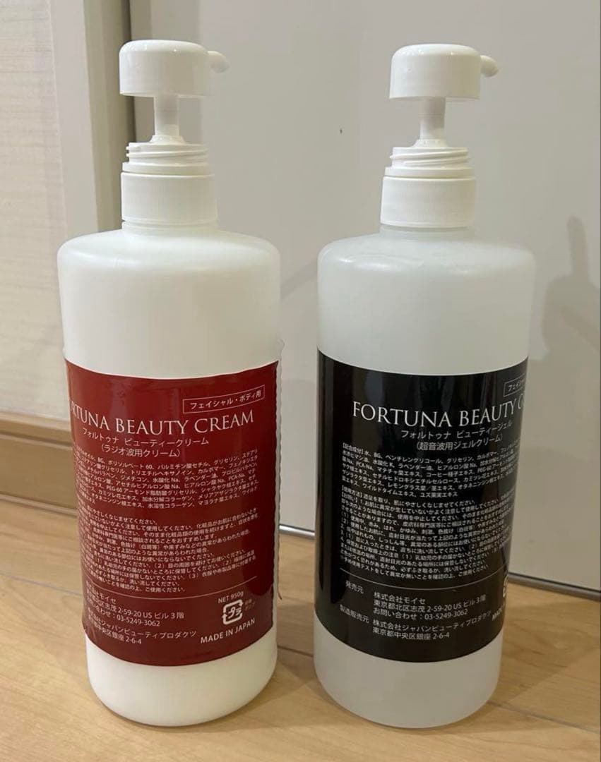 なつまる　キャビテーション　家庭用　HYPER CELL SWORD