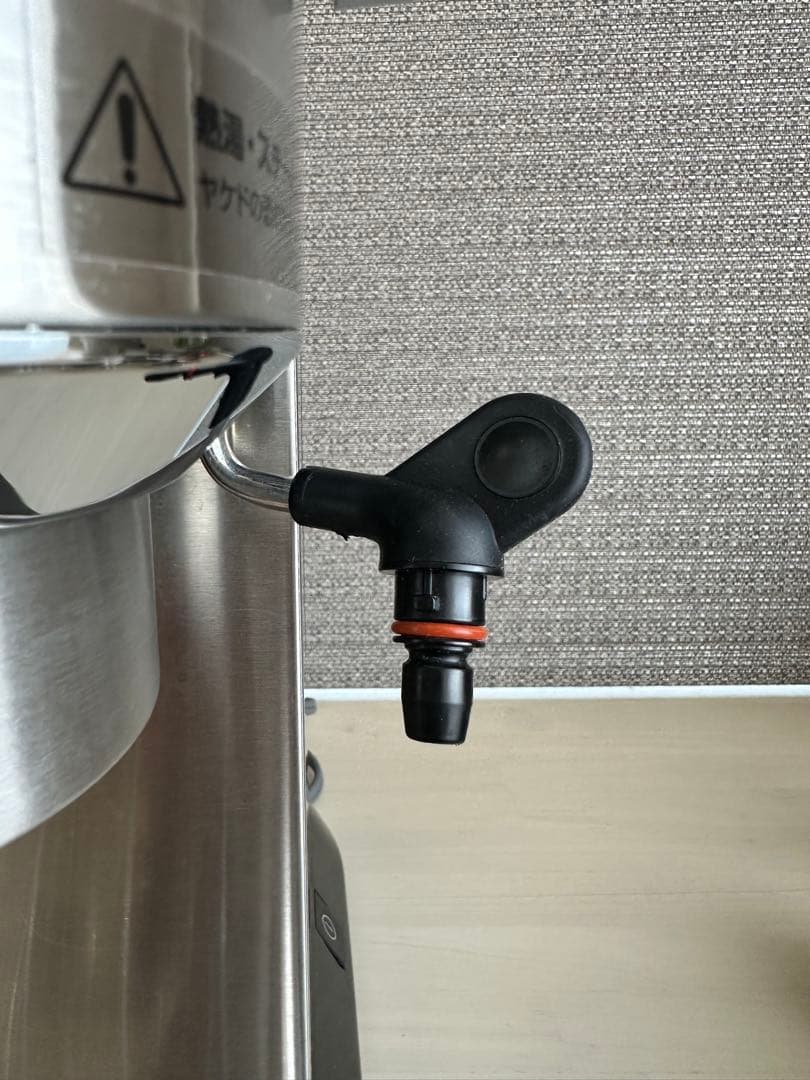 デロンギ デディカ エスプレッソマシン EC680