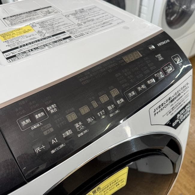 地域限定送料無料　美品 日立 ドラム式洗濯乾燥機 BD-SX110FL