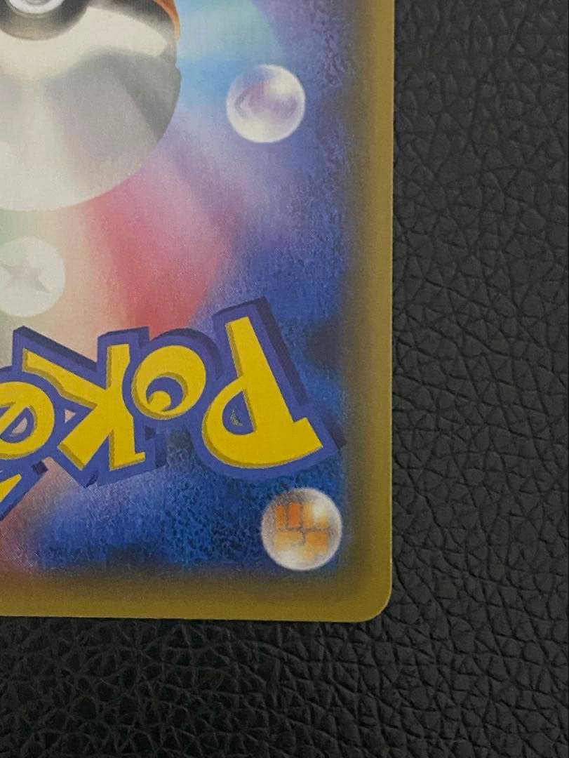 ポケモンカード　フーパ　 155/XY-Ｐ　　センタリング良好