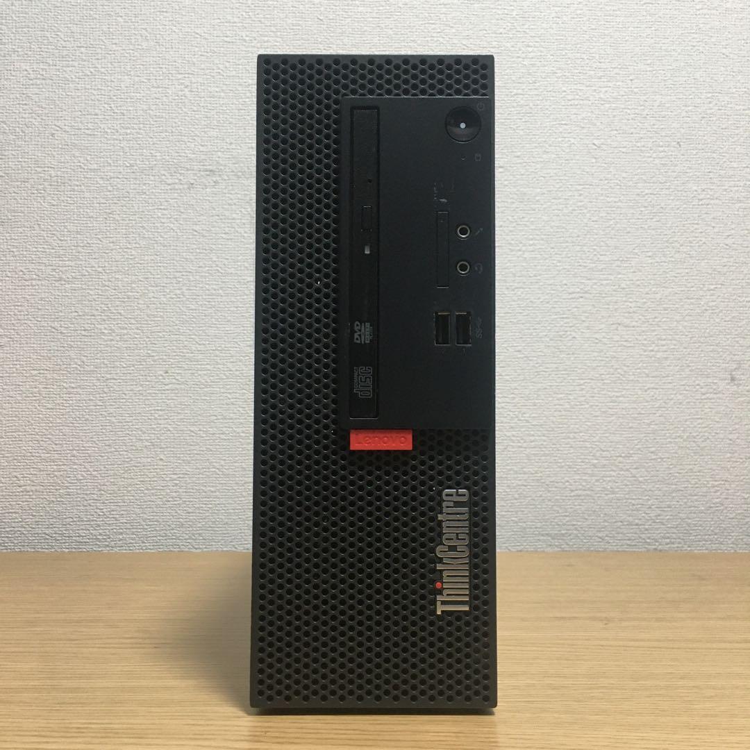 Lenovo Win11 快速i3 8Gメモリ SSD 取説 27'モニター