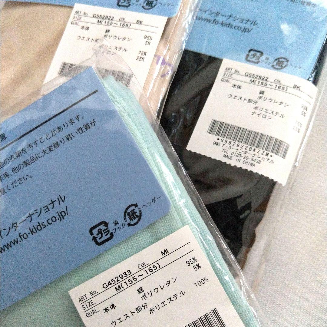 ☆shimyu☆◆今季新作ミックス◆ラブトキシックアルジ－◆Tシャツセット