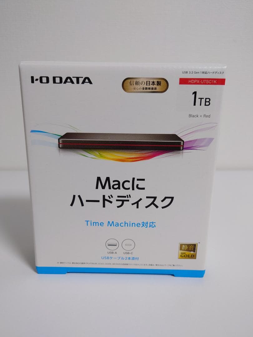 I-O DATA HDPX-UTS1K 1TB 外付けハードディスク