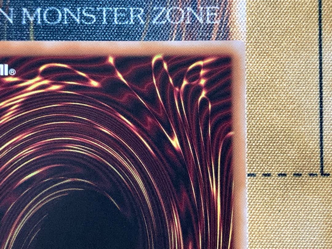 遊戯王　神炎皇ウリア　プリズマティックシークレットレア　日版　絵違い　原作絵