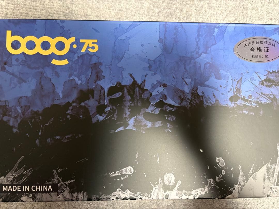 MELETRIX boog 75 キーボード 本体 ラピッドトリガー