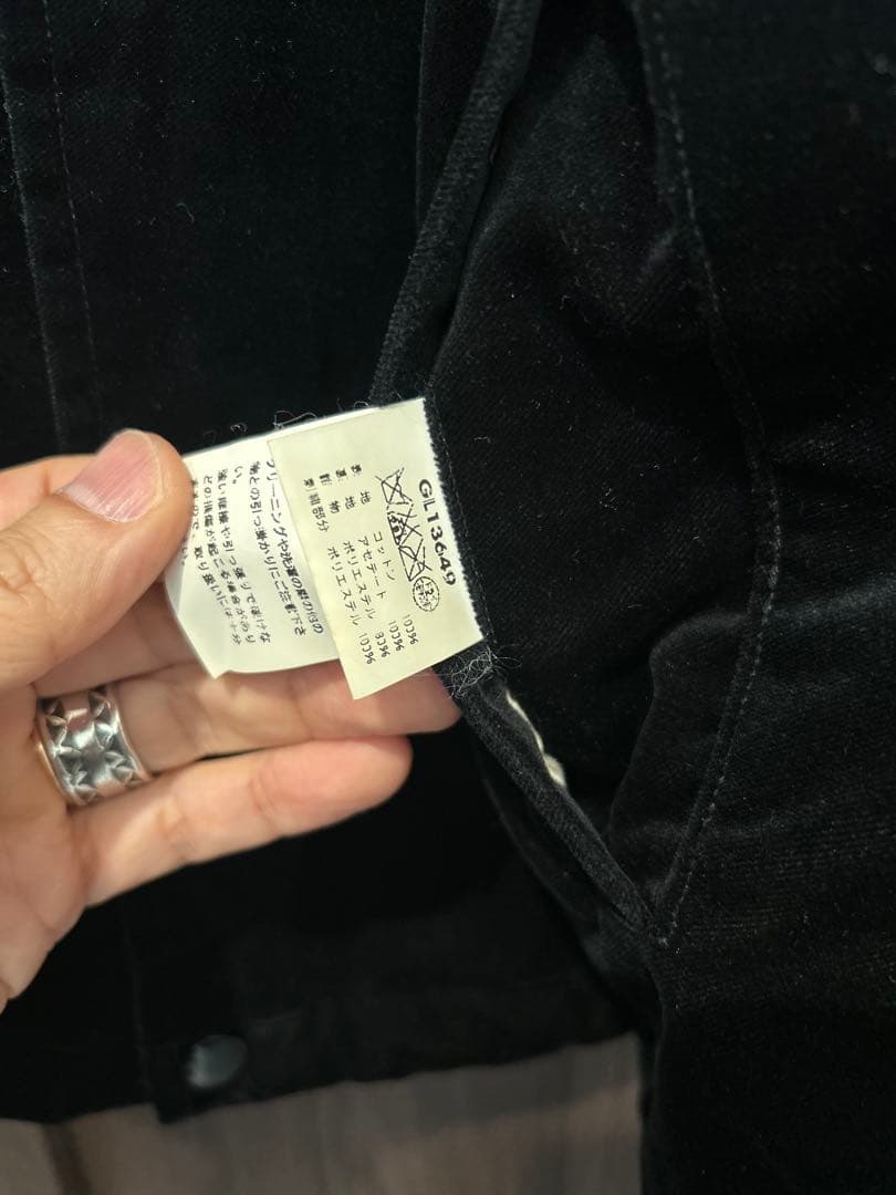 希少　東洋　テーラー東洋　GOLD スカジャン　スーベニアジャケット　別珍　中綿