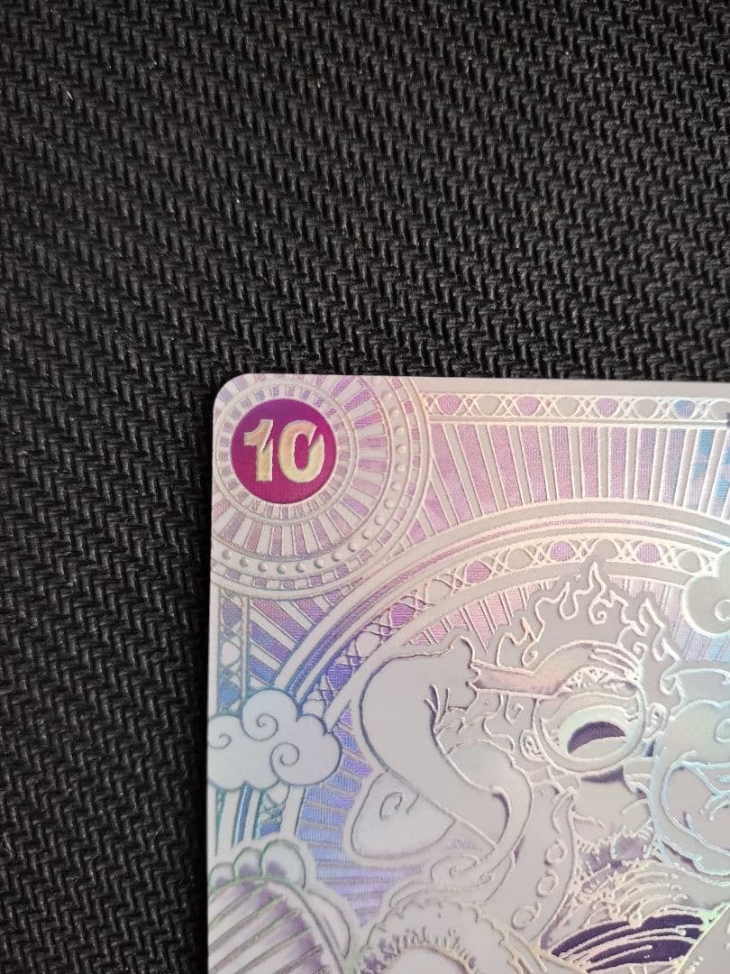 【年末年始大掃除】ルフィ ニカ　3周年(金・銀背景) 神速の拳