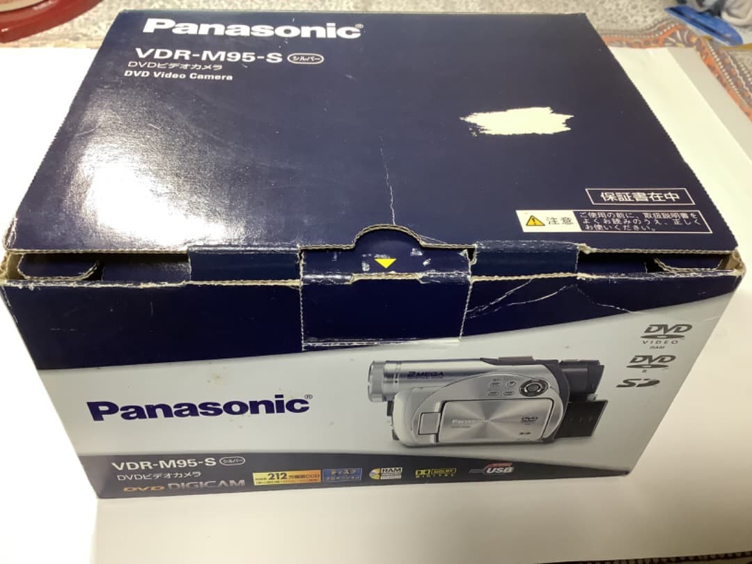 DVDビデオカメラ Panasonic VDR-M95-S 2005年製造