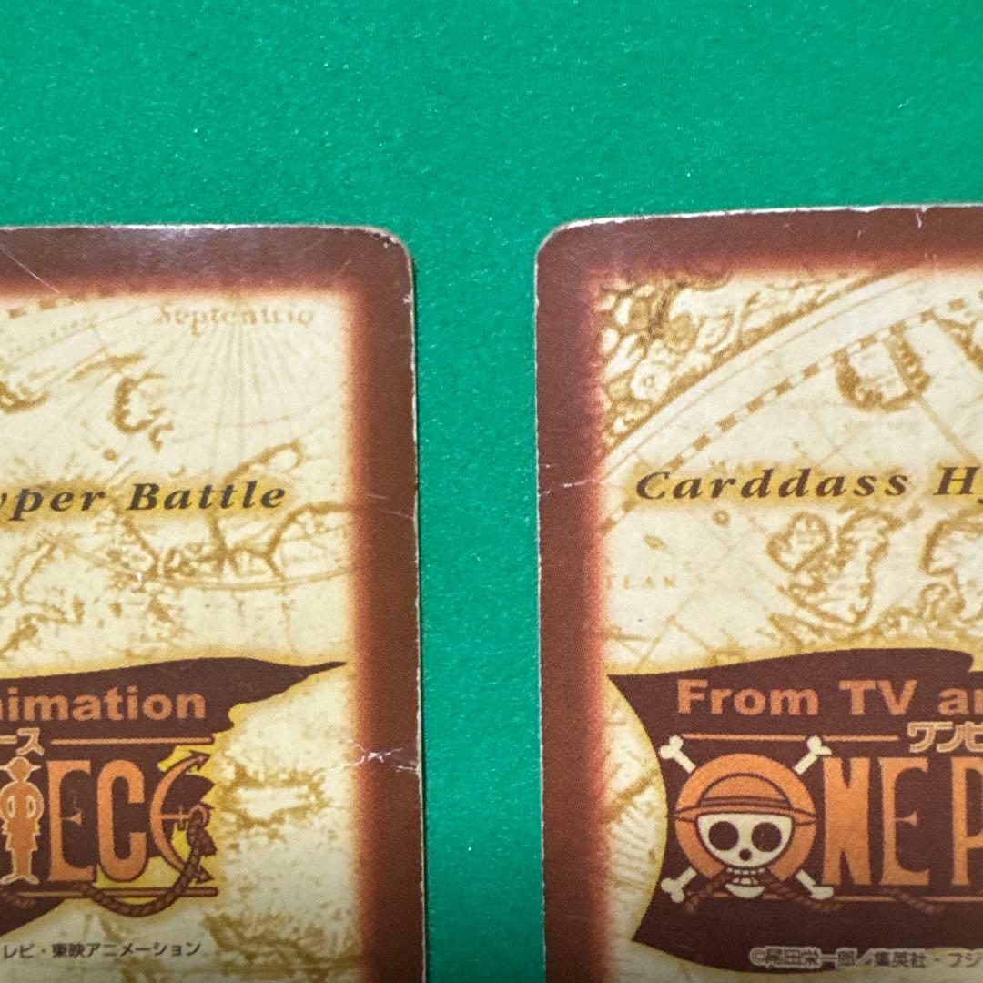 ワンピース トレーディングカード 初期 ルフィ　バギー　の2枚