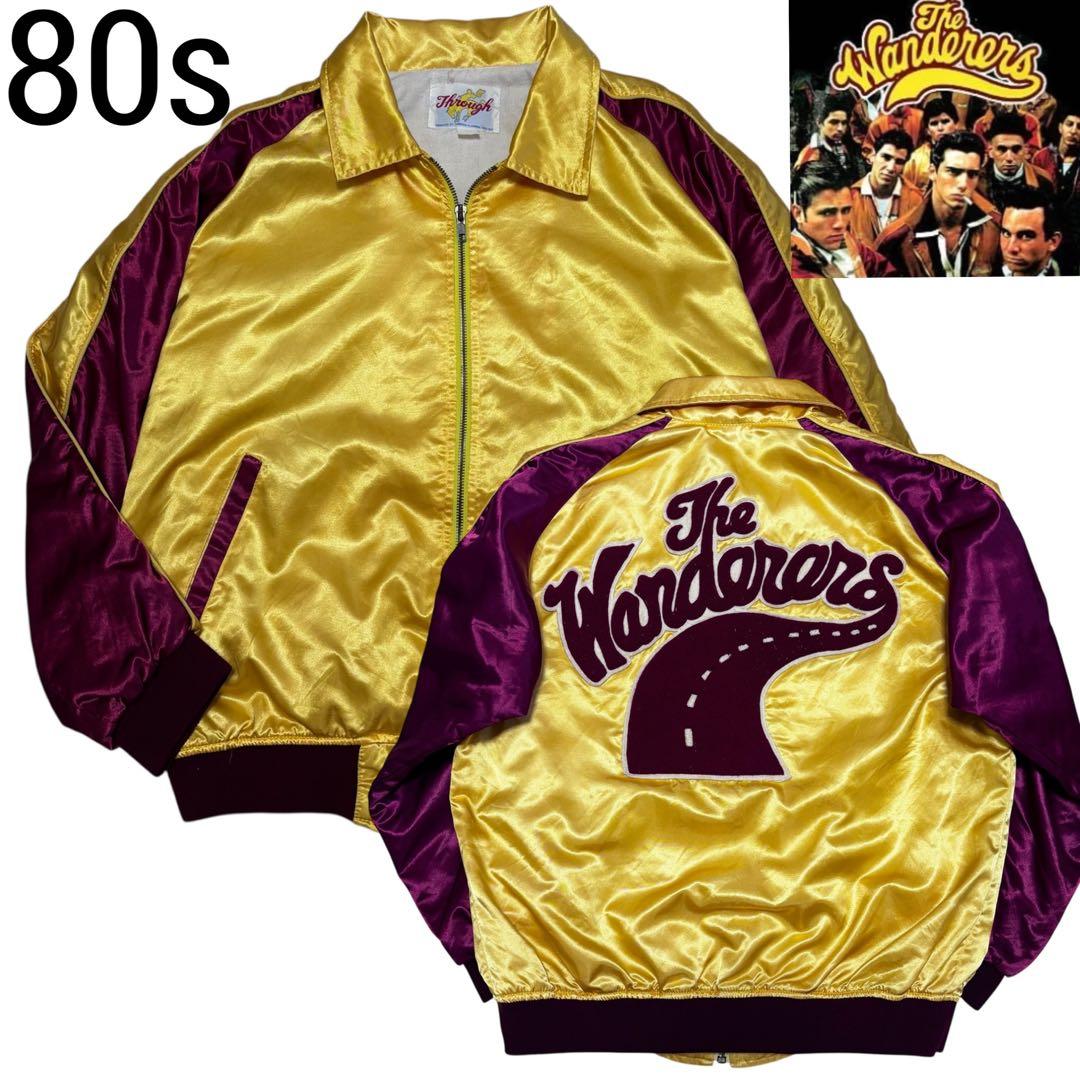 80s ワンダラーズ スカジャン ブルゾン サテン ロカビリー サガラワッペン
