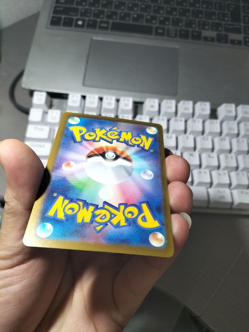 コダック　10枚セット