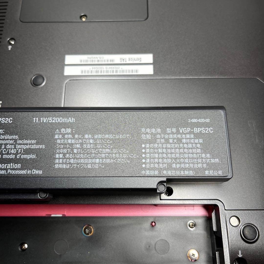 【動作確認済】SONY VAIO PCG-6R2N ノート型パソコン
