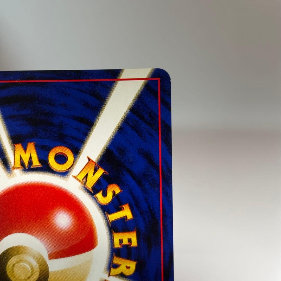 【美品クラス】ポケモンカード　旧裏　エーフィ　No.196