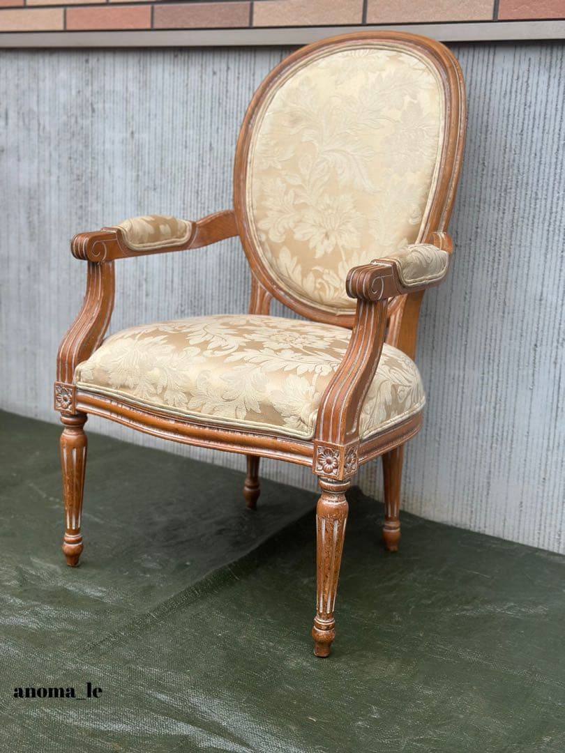 【アームチェア】ルイ16世様式　アンティークチェア