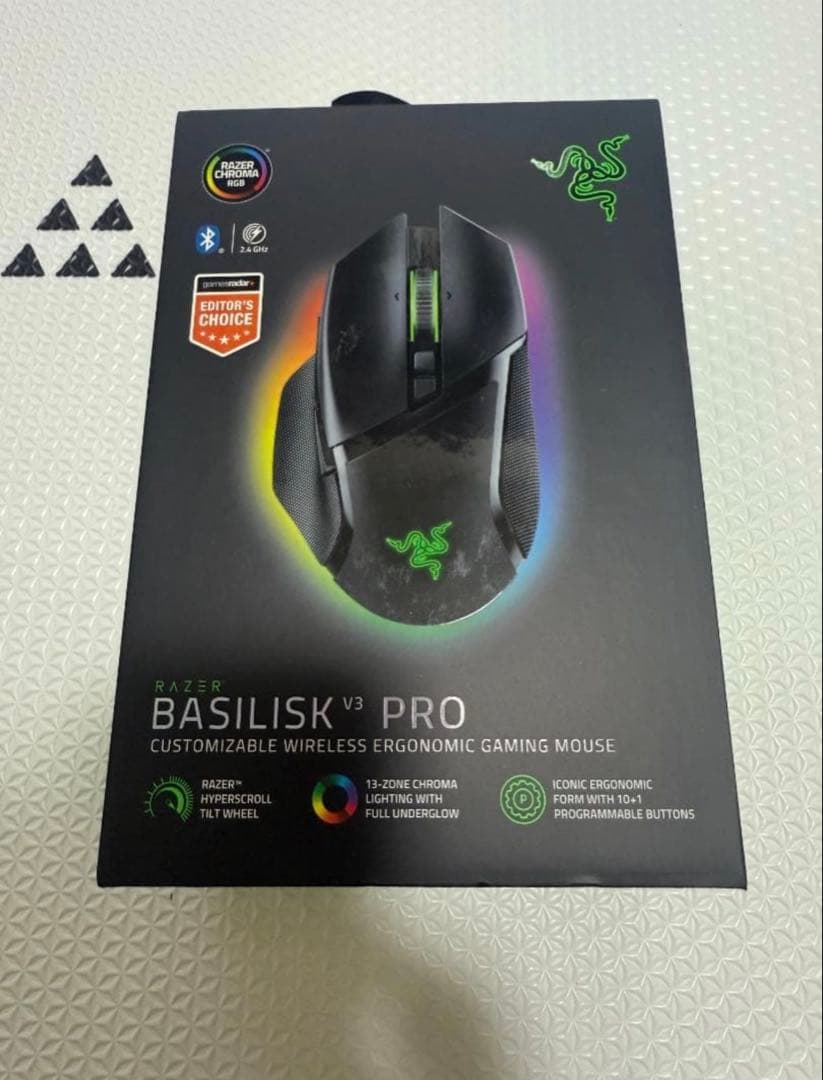 【新品未開封】Razer レイザー Basilisk V3 Pro　ブラック