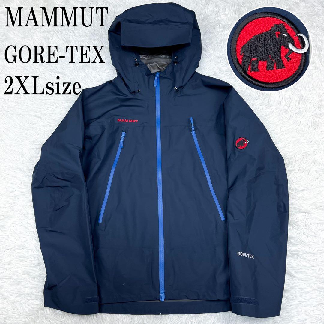 美品MAMMUT GORE-TEX ALL ROUNDER Jacket Men