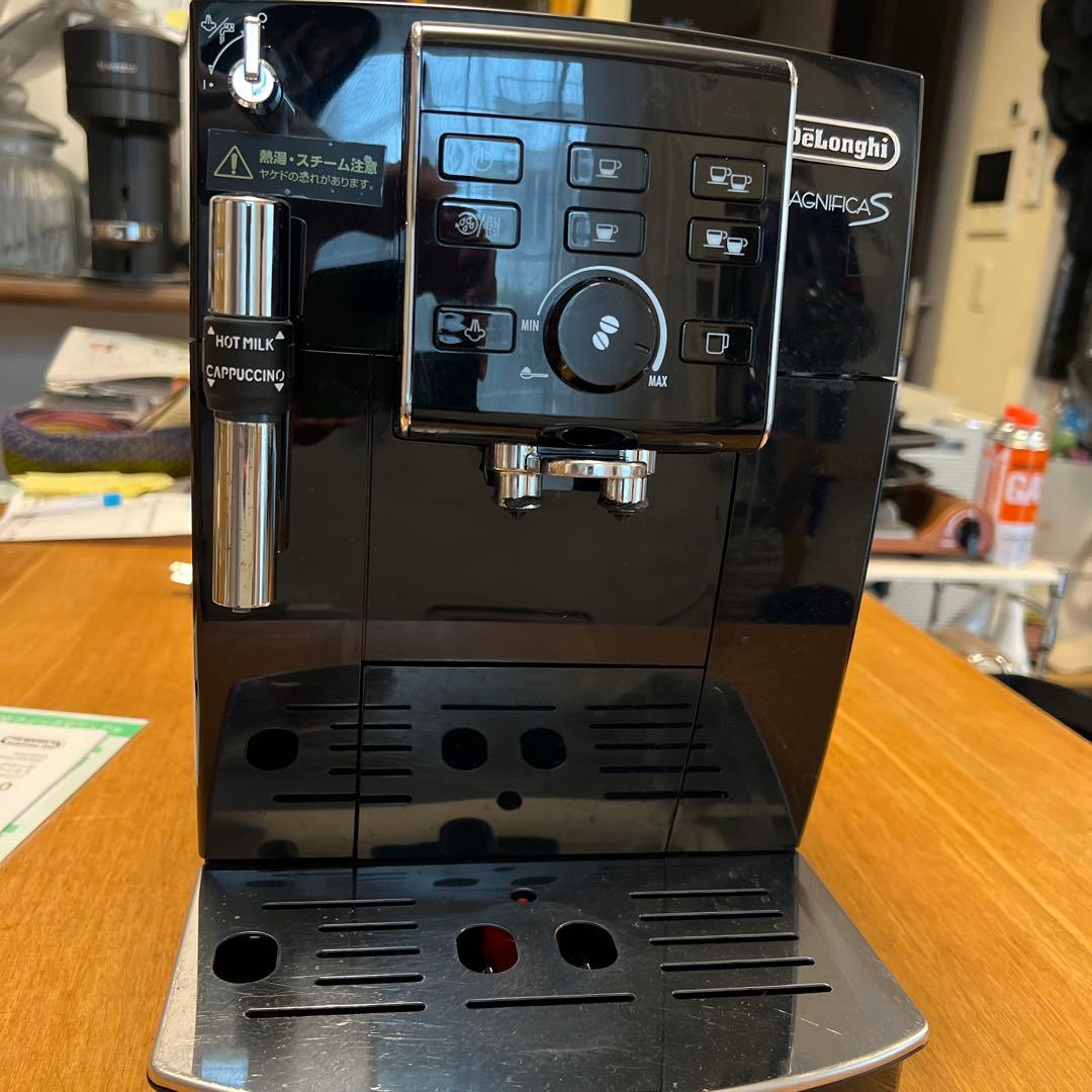 デロンギ　マグニフィカS コンパクト全自動エスプレッソマシン