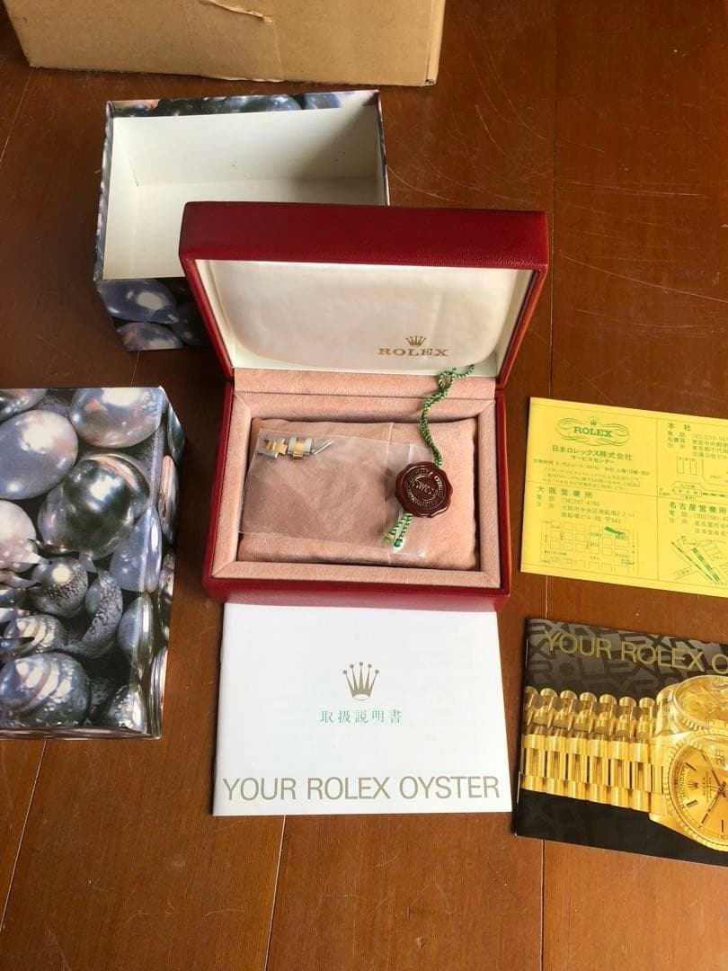ロレックス レディース オイスター コマ2個 箱 その他