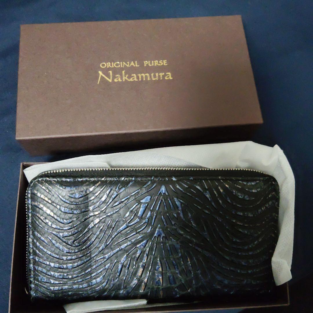 オリジナルパースNakamura パイソンレザー長財布 　中古良品