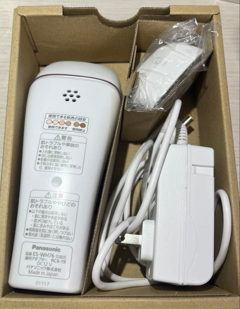 脱毛器 Panasonic ES-WH76-P光エステ ボディ&フェイス用