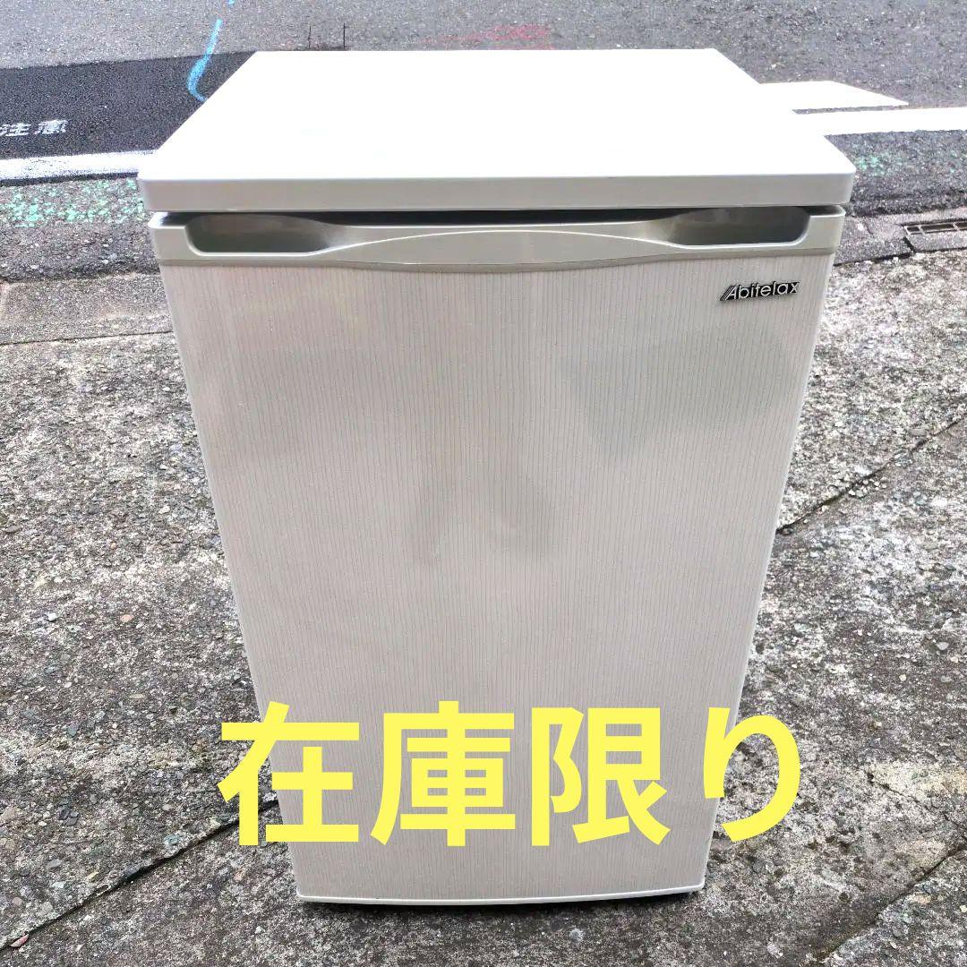 冷凍庫 アビテラックス 1ドア ACF-110E