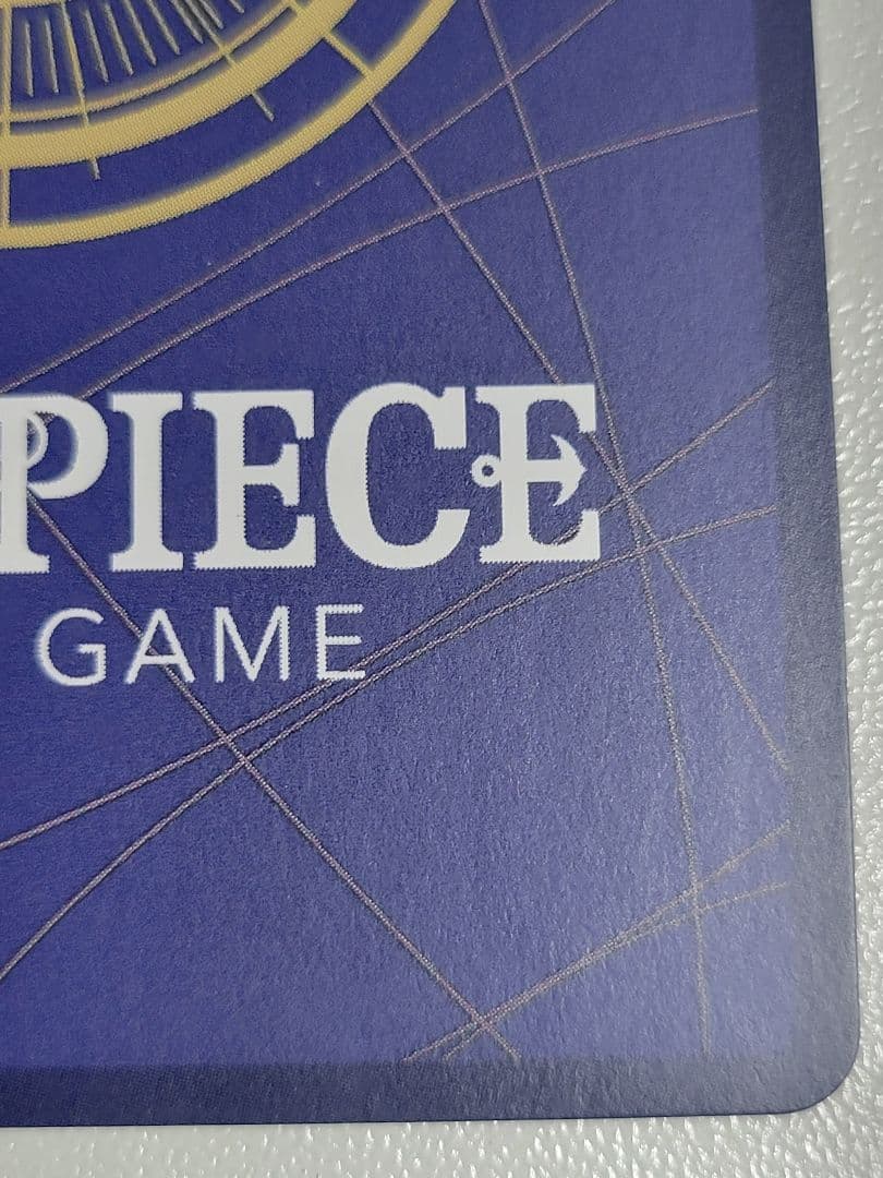 ワンピースカード　モンキー・D・ルフィ　SEC SP 受け継がれる意志