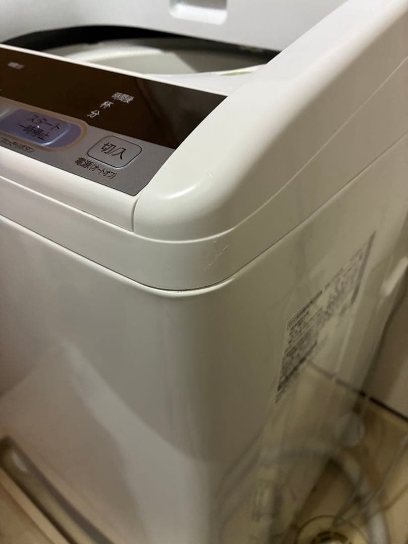 HITACHI 日立 縦型洗濯機 ビートウォッシュBW-V70C