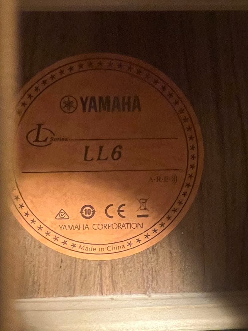 Yamaha アコースティックギター + ケース