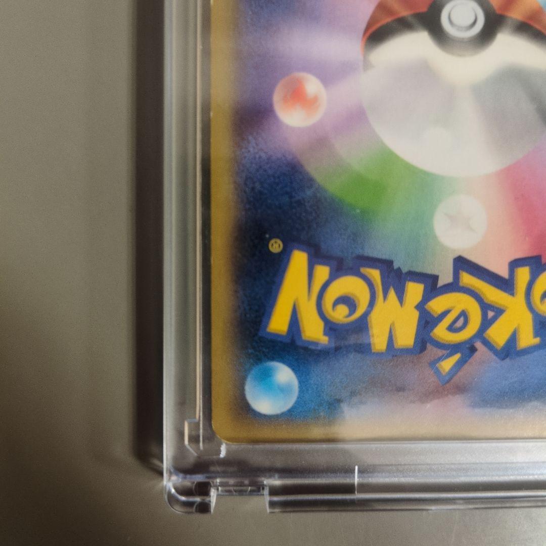 【高騰中】MゲンガーEX 210HP ポケモンカード