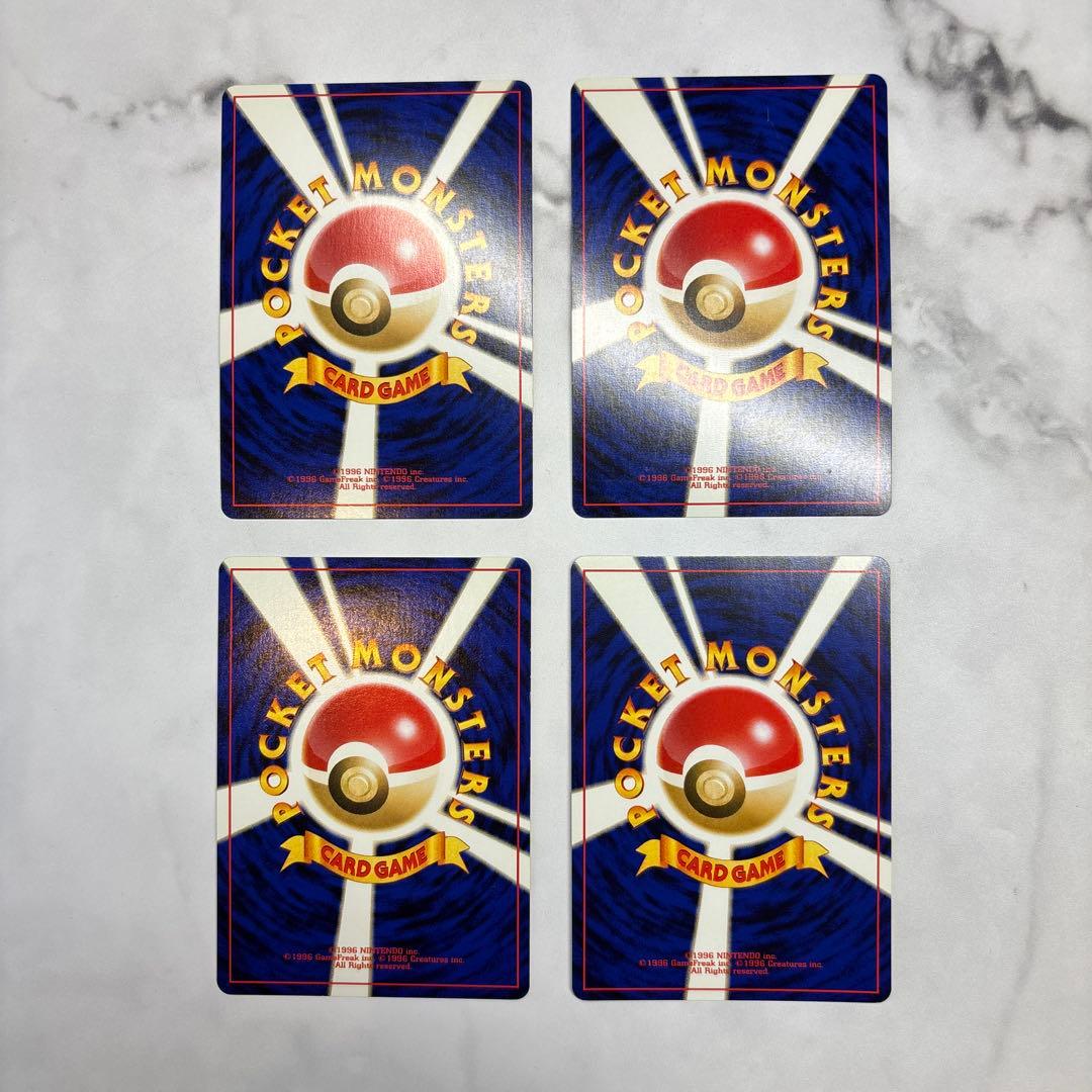 ポケモンカード　旧裏　わるいハッサム・わるいヘルガー・わるいデンリュウ等　4枚