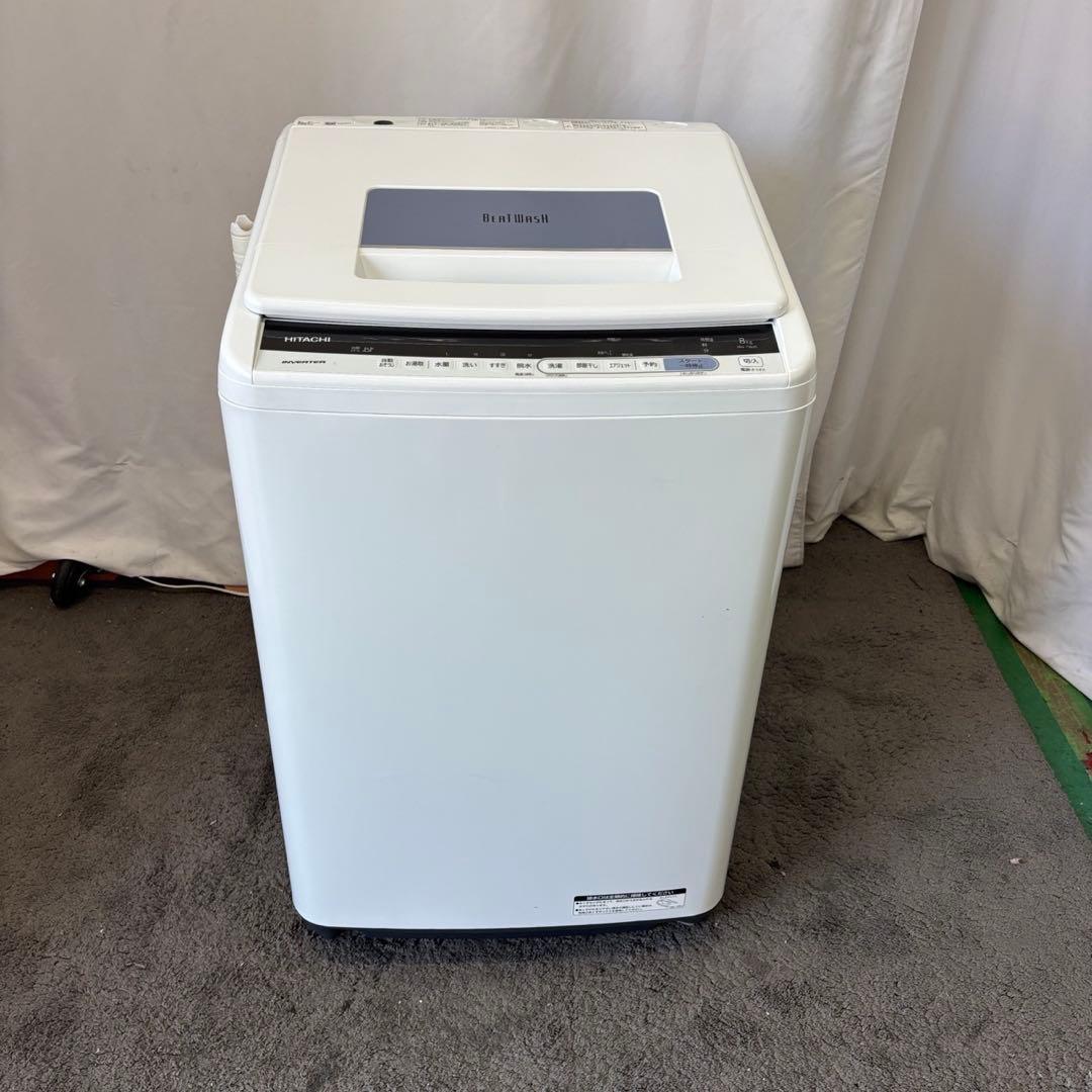 876⭕️洗濯機　日立　ビートウォッシュ　8キロ　綺麗　安い　中古　設置無料