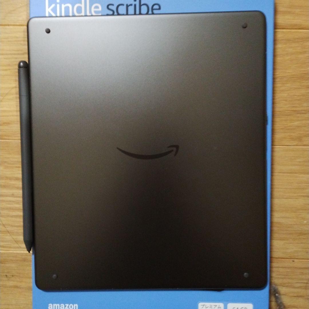 美品 Kindle Scribe 64GB プレミアムペン＋おまけ付き