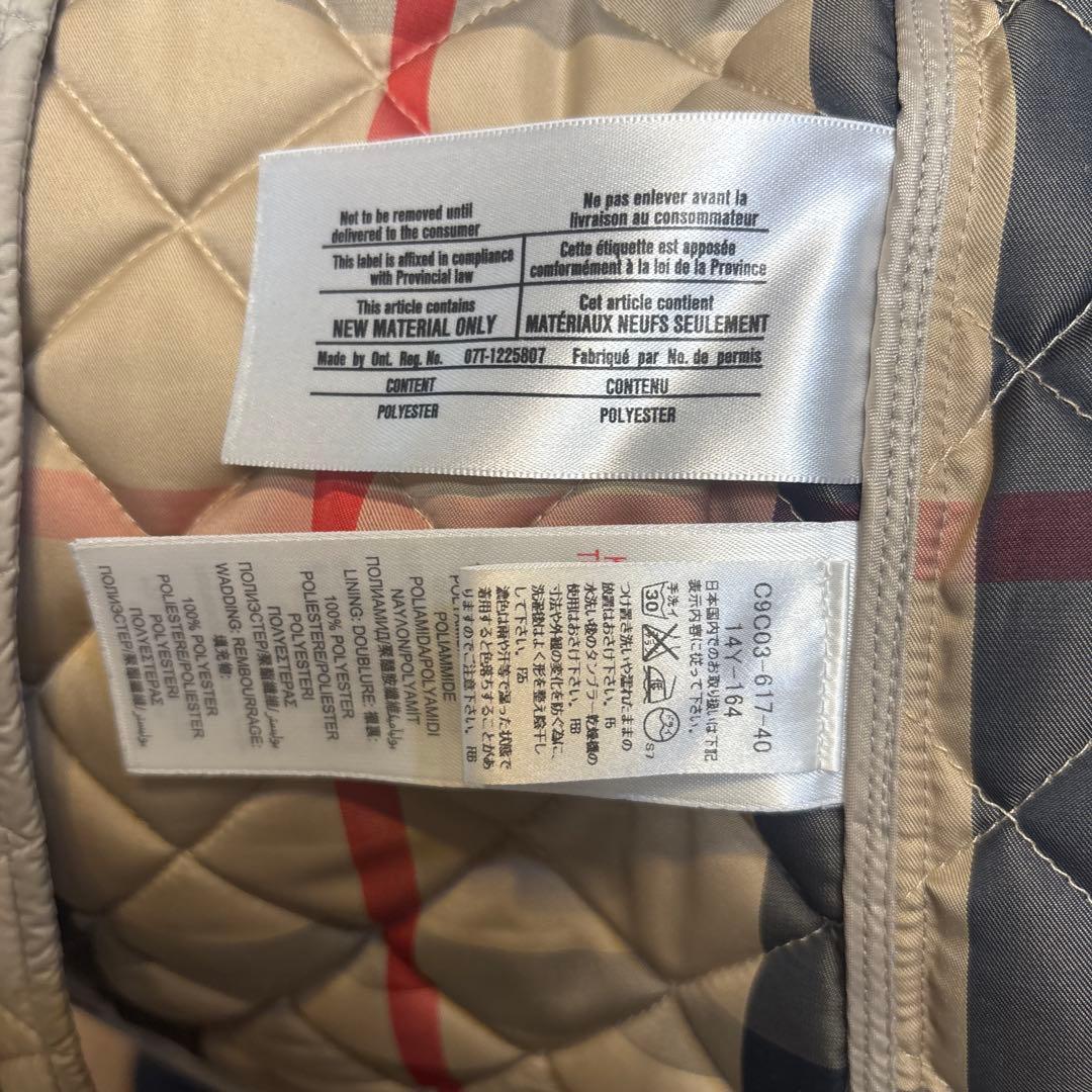 バーバリー　ダウンコート　ベージュ