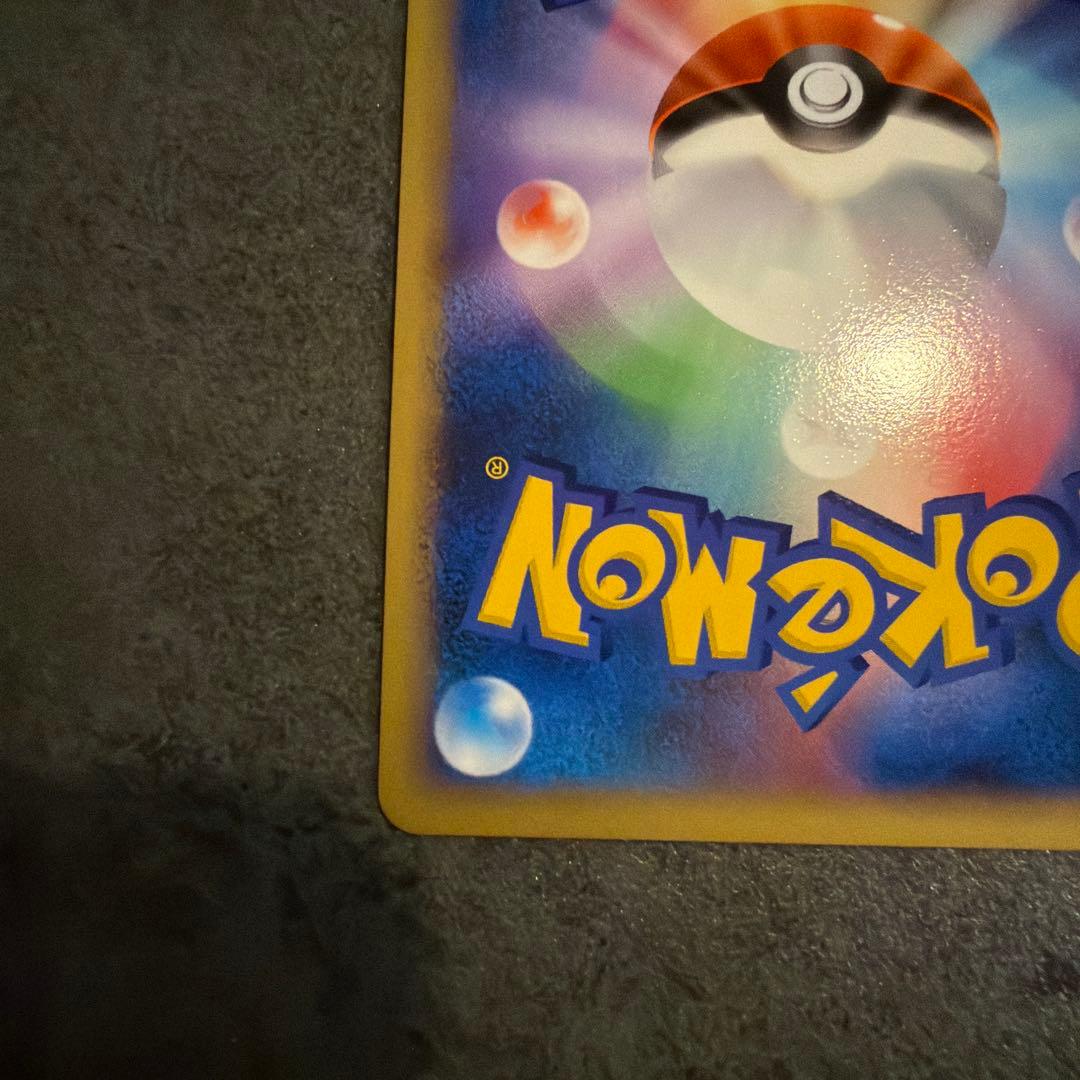 ラティアス　ポケモンカード