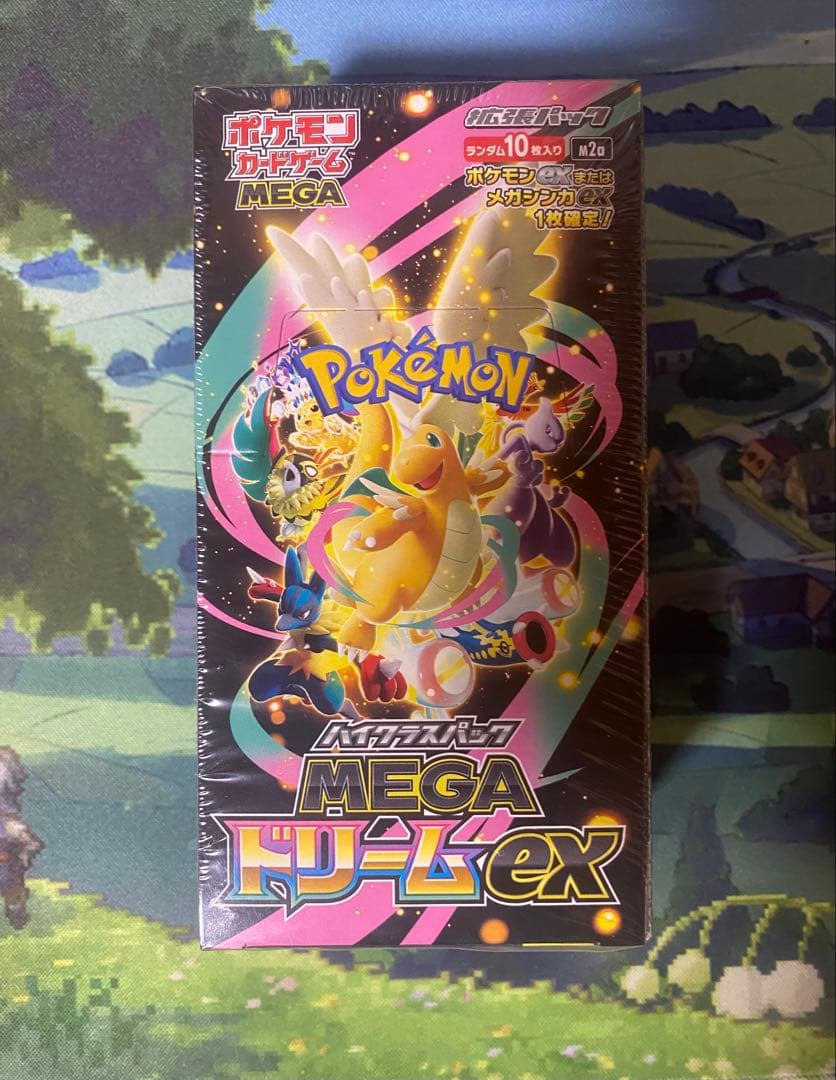 シュリンク付き　MEGAドリームEXハイクラスパック　ポケモンカードゲーム