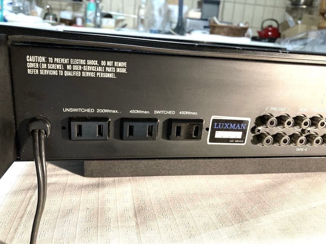 LUXMAN 5C50 プリアンプ