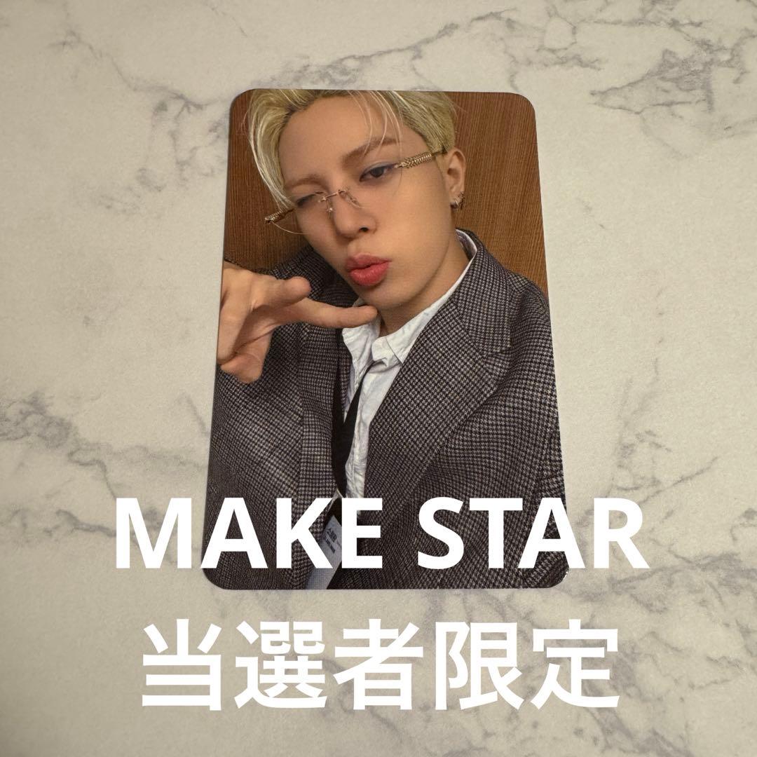 TREASURE LOVE PULSE トレカ　ジョンファン