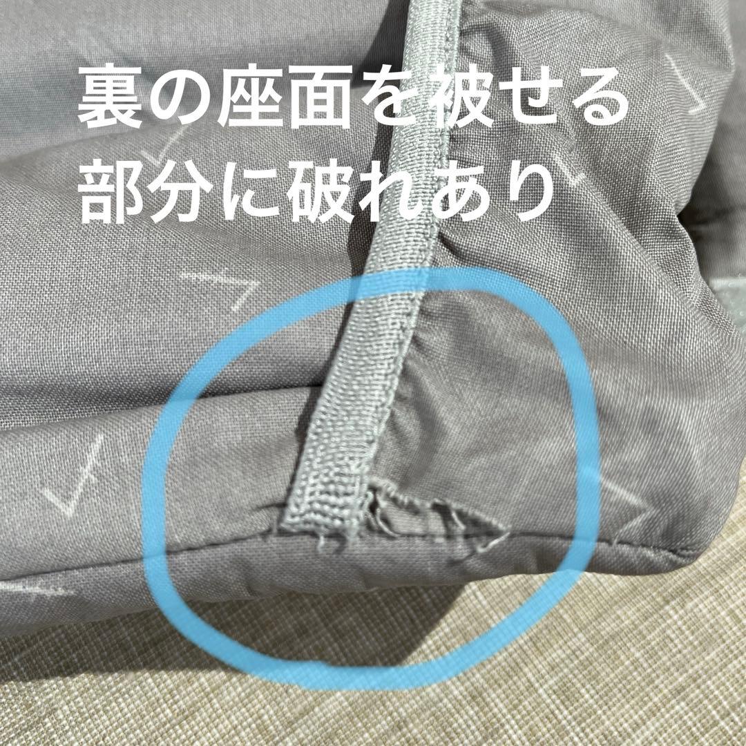 ストッケ　トリップ トラップ　ブルー　　+ベビーセット　+おまけクッション