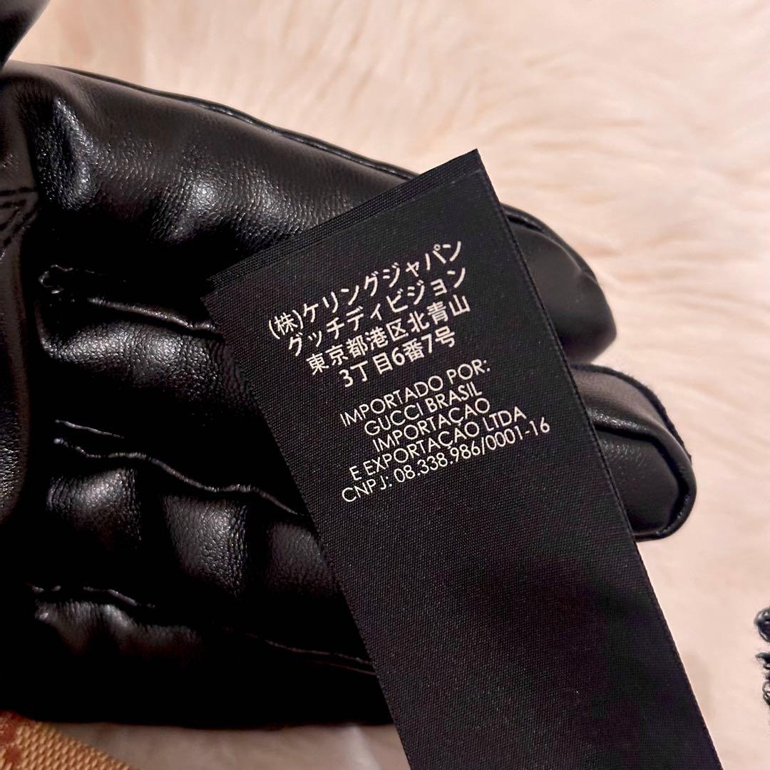 GUCCI×ヤンキース コラボ GG柄キャップ